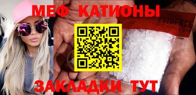 прущая мука Коммунар