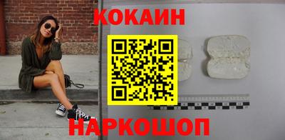 меф Конаково