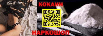 меф Конаково