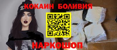 прущая мука Коммунар