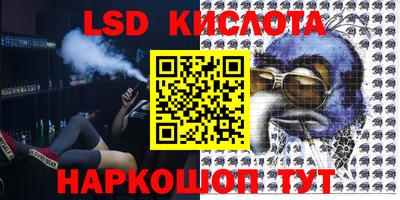 прущая мука Коммунар