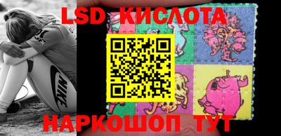 меф Конаково