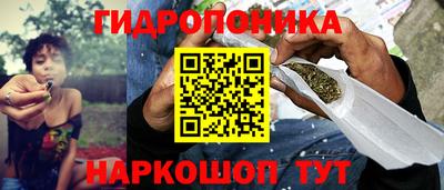 прущая мука Коммунар