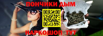 дистиллят марихуана Комсомольск-на-Амуре