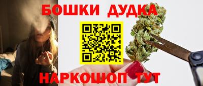 меф Конаково