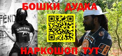 прущая мука Коммунар
