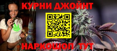 дистиллят марихуана Комсомольск-на-Амуре