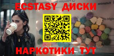 прущая мука Коммунар