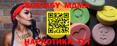 меф Конаково