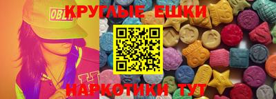 меф Конаково