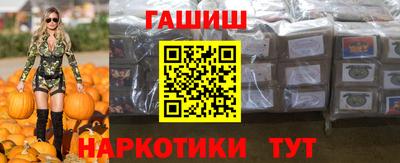 меф Конаково