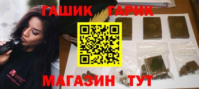 прущая мука Коммунар