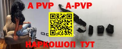 прущая мука Коммунар