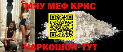 дистиллят марихуана Комсомольск-на-Амуре
