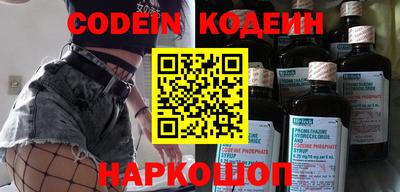 прущая мука Коммунар