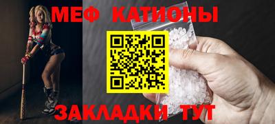 дистиллят марихуана Комсомольск-на-Амуре